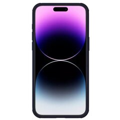 Nillkin CamShield Pro PC+TPU Case for Iphone 14 Pro purple цена и информация | Чехлы для телефонов | kaup24.ee