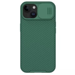 Nillkin CamShield Pro PC+TPU Case for Iphone 15 green цена и информация | Чехлы для телефонов | kaup24.ee