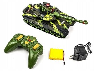 Remote Tank цена и информация | Игрушки для мальчиков | kaup24.ee