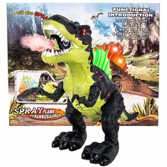 Interaktiivne dinosaurus цена и информация | Игрушки для мальчиков | kaup24.ee