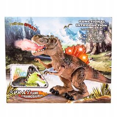 Interaktiivne dinosaurus цена и информация | Игрушки для мальчиков | kaup24.ee