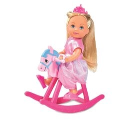 Kuninglik perekond Steffi Love hind ja info | Tüdrukute mänguasjad | kaup24.ee