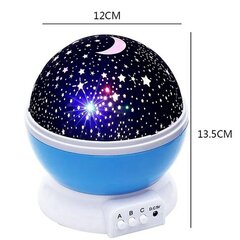 Звездный проектор, детская ночная лампа Star1, синяя цена и информация | Праздничные декорации | kaup24.ee