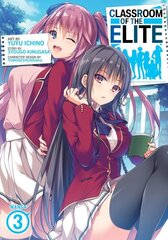 Classroom of the Elite (Manga) Vol. 3 цена и информация | Фантастика, фэнтези | kaup24.ee