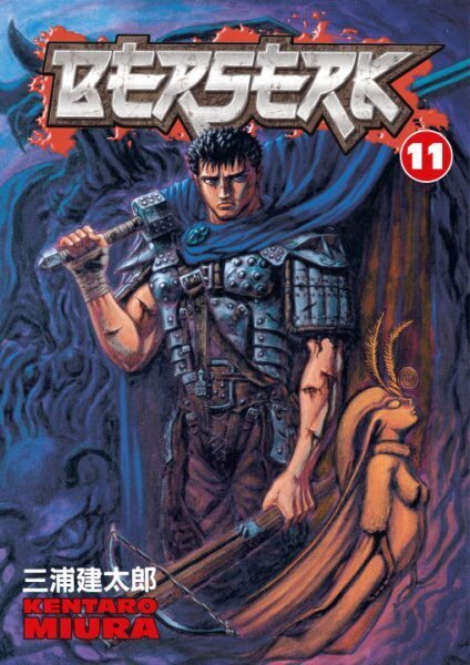 Berserk Volume 11, v. 11 hind ja info | Fantaasia, müstika | kaup24.ee