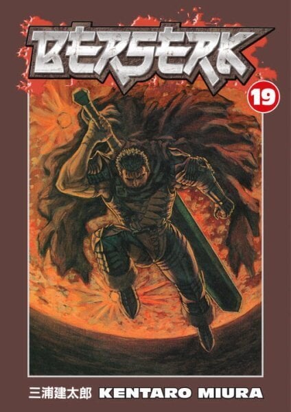 Berserk Volume 19: Volume 19 illustrated edition, v. 19 hind ja info | Fantaasia, müstika | kaup24.ee