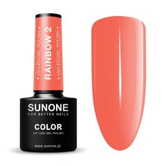Гибридный лак SunOne 5г Rainbow 2 цена и информация | Лаки для ногтей, укрепители для ногтей | kaup24.ee