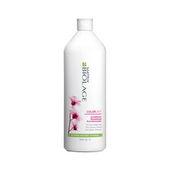 Palsam värvitud juustele Matrix Biolage Colorlast 1000 ml hind ja info | Juuksepalsamid | kaup24.ee