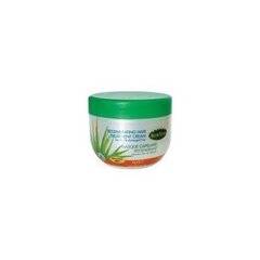 Juuksemask kuivadele ja kahjustatud juustele Mypa S. A. Aloe Vera 300 ml цена и информация | Маски, масла, сыворотки | kaup24.ee