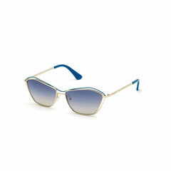 Женские солнечные очки Guess GU7639-32W (ø 59 mm) S0359866 цена и информация | Женские солнцезащитные очки | kaup24.ee