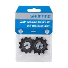 Tagumise käiguvahetaja komplekt Shimano RD-M6000-GS цена и информация | Другие запчасти для велосипеда | kaup24.ee