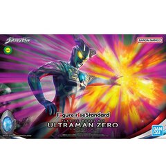 Фигурка модели Bandai Rise Ultraman Zero цена и информация | Развивающий мелкую моторику - кинетический песок KeyCraft NV215 (80 г) детям от 3+ лет, бежевый | kaup24.ee