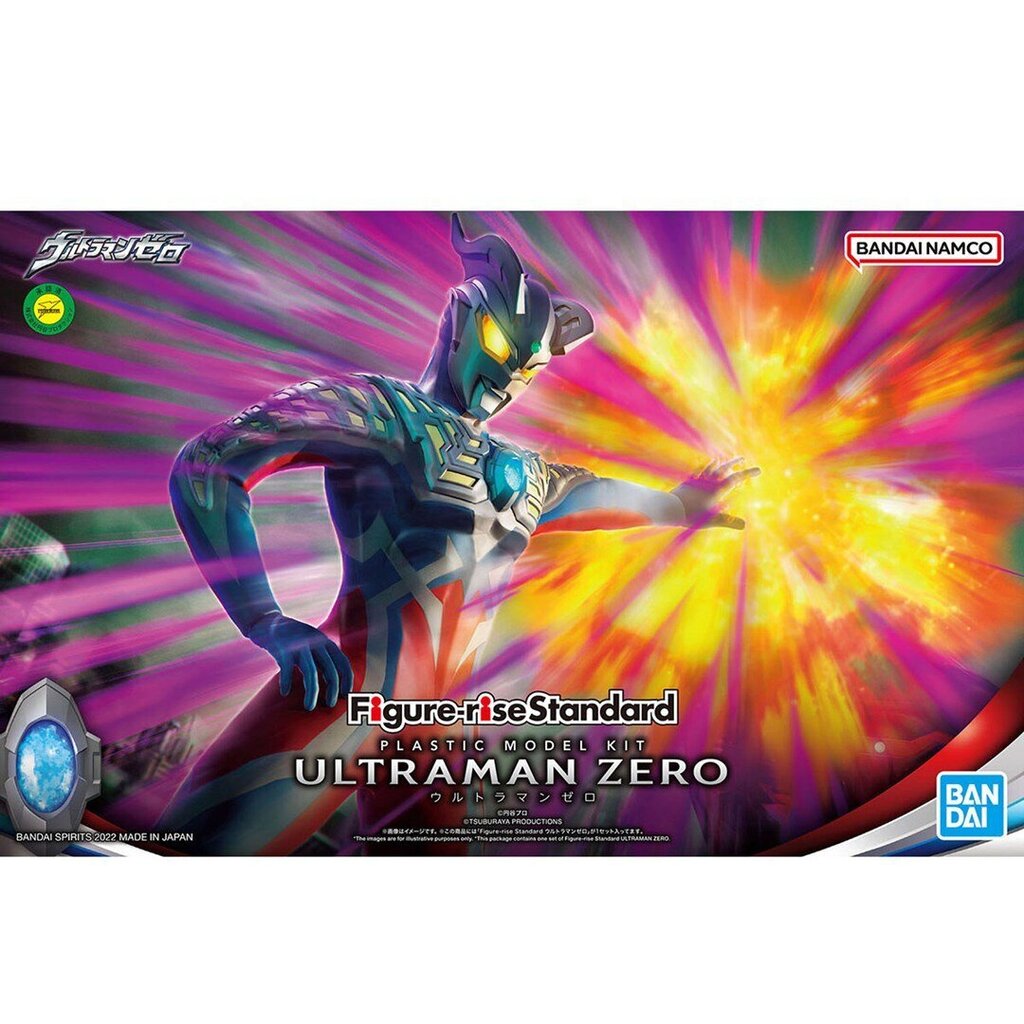 Figuur mudel Bandai Rise Ultraman Zero hind ja info | Poiste mänguasjad | kaup24.ee