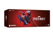 Marvel's Spider-Man 2 Collectors Edition hind ja info | Arvutimängud, konsoolimängud | kaup24.ee