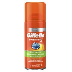 Raseerimisgeel Gillette FUSION Ultra Sensitive 75 ml hind ja info | Raseerimisvahendid | kaup24.ee