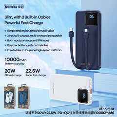 REMAX RPP-500 10000мАч, белый цена и информация | Зарядные устройства Power bank | kaup24.ee