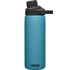 Pudel CamelBak Chute Mag Insul. 0,6 hind ja info | Joogipudelid | kaup24.ee