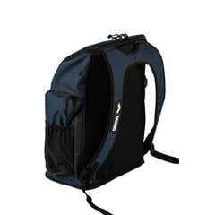 Arena seljakott Team Backpack 45L hind ja info | Arena Lapsed ja imikud | kaup24.ee