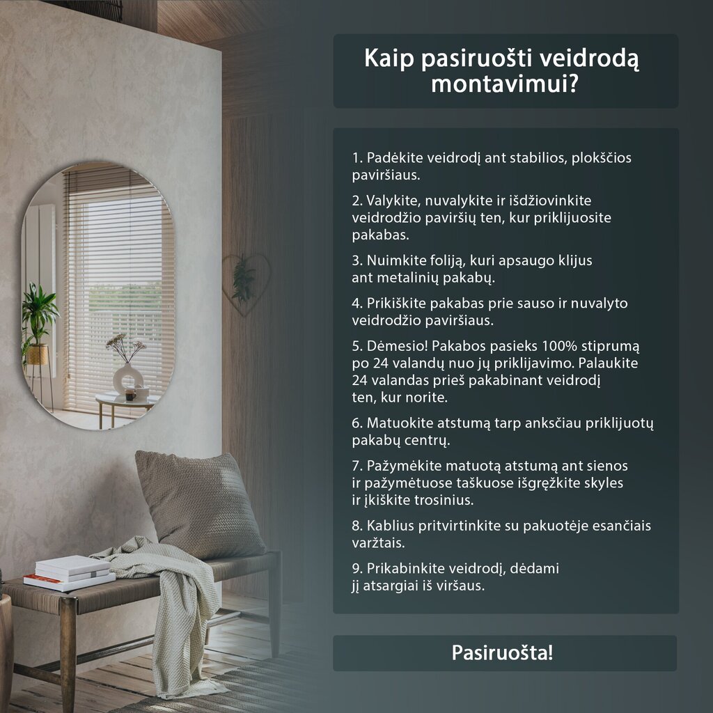 Peegel raamiga Tulup, 60x40 cm, valge цена и информация | Peeglid | kaup24.ee
