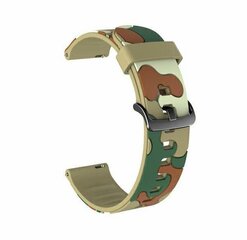 Beline Watch Camo Green цена и информация | Аксессуары для смарт-часов и браслетов | kaup24.ee