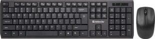 Juhtmevaba hiir ja klaviatuur Defender Harvard C-945 - цена и информация | Клавиатуры | kaup24.ee