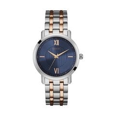 Мужские часы Guess W0716G2 (Ø 40 mm) цена и информация | Мужские часы | kaup24.ee