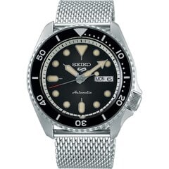 Мужские часы Seiko SRPD73K1 12154003 цена и информация | Мужские часы | kaup24.ee