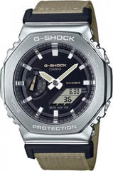 Мужские часы Casio G-Shock UTILITY METAL COLLECTION (Ø 44 mm) цена и информация | Мужские часы | kaup24.ee