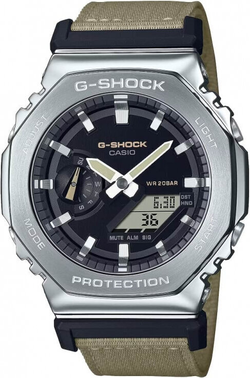 Casio G-Shock meeste käekell цена и информация | Meeste käekellad | kaup24.ee