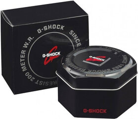 Мужские часы Casio G-Shock GA-100B-4AER цена и информация | Мужские часы | kaup24.ee