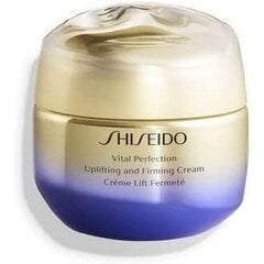 Подтягивающий крем Shiseido Vital Perfection 30 ml цена и информация | Кремы для лица | kaup24.ee