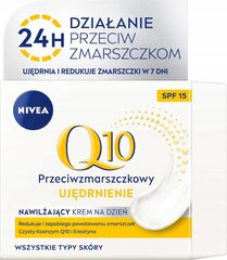 Niisutav päeva- ja öökreem Nivea 15 SPF, 100 ml hind ja info | Näokreemid | kaup24.ee