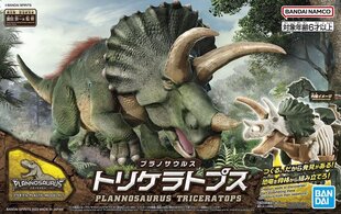 Сборная модель Bandai Triceratops цена и информация | Конструкторы и кубики | kaup24.ee