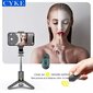 Selfipulk statiiviga, LED-valgusega ja Bluetooth-funktsiooniga Electronics Q11s (selfie stick) цена и информация | Selfie sticks | kaup24.ee