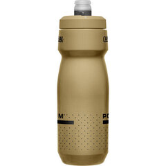 Pudel CamelBak Podium 0,71L hind ja info | Joogipudelid | kaup24.ee