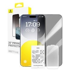 Baseus Diamond Privacy Protection Tempered Glass цена и информация | Ekraani kaitsekiled | kaup24.ee