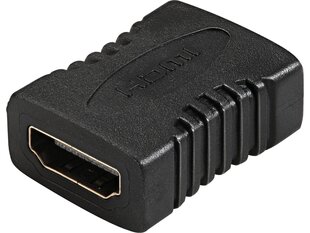 Sandberg 508-74 HDMI 2.0 Connection F|F цена и информация | Адаптер Aten Video Splitter 2 port 450MHz | kaup24.ee