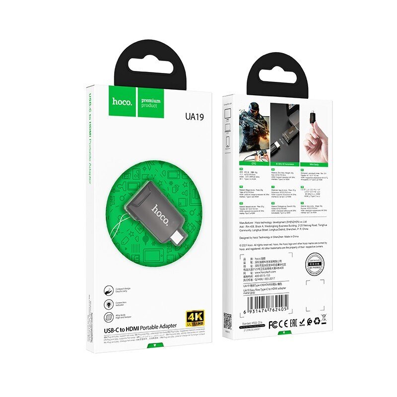 Hoco UA19 hind ja info | USB jagajad, adapterid | kaup24.ee