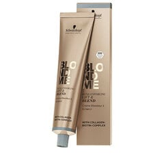 Plaukų dažai Schwarzkopf Blondme Lift and Blend Biscuit, 60ml цена и информация | Краска для волос | kaup24.ee