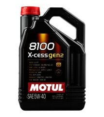 Масло Motul 8100 X-cess gen2 5W40, 4л (109775) цена и информация | Моторные масла | kaup24.ee