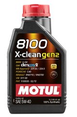 Õli Motul 8100 X-clean gen2 5W40, 1L (109761) hind ja info | Mootoriõlid | kaup24.ee