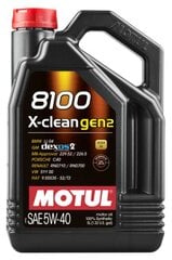 Масло Motul 8100 X-clean gen2 5W40, 5л (109762) цена и информация | Моторные масла | kaup24.ee