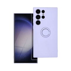 Forcell RING для Samsung Galaxy S23 Ultra (6,8") - Фиолетовый цена и информация | Чехлы для телефонов | kaup24.ee