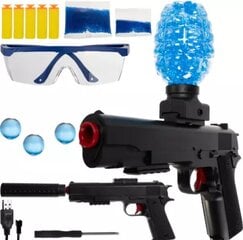 Игрушечный пистолет с гелевыми шариками цена и информация | Игрушки для мальчиков | kaup24.ee