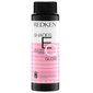 Poolpüsiv värv Redken Shades EQ Kicker 010P-9.9, 3 x 60 ml hind ja info | Juuksevärvid | kaup24.ee