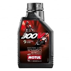 Õli MOTUL 300V² 4T 10W50 FACTORY LINE maanteel/off road 1 ltr (108586) hind ja info | Mootorrataste mootoriõlid | kaup24.ee