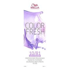 Краска полуперманентная Color Fresh Wella 10/81 (75 ml) цена и информация | Краска для волос | kaup24.ee