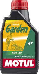 Õli Motul Garden 4T SAE 30, 0,6 l (106999) цена и информация | Другие масла | kaup24.ee