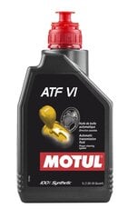 Õli Motul Atf VI 1 l (105774) цена и информация | Другие масла | kaup24.ee