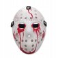 Plastmassist mask Reede 13 Jason Voorhees Freddy Bloody цена и информация | Karnevali kostüümid | kaup24.ee